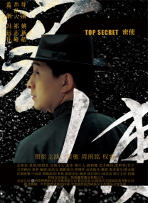 爱湿影院